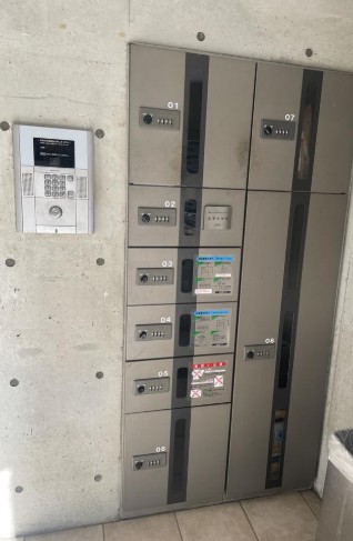 セキュリティ　☆安心安全のセキュリティ☆