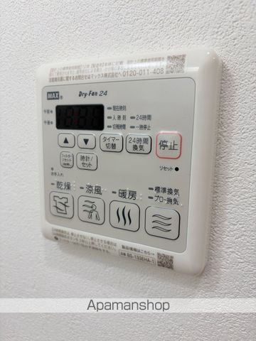 その他部屋・スペース　その他部屋・スペース