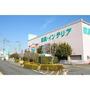 ホームセンター　ニトリ厚木店（ホームセンター）まで1100m