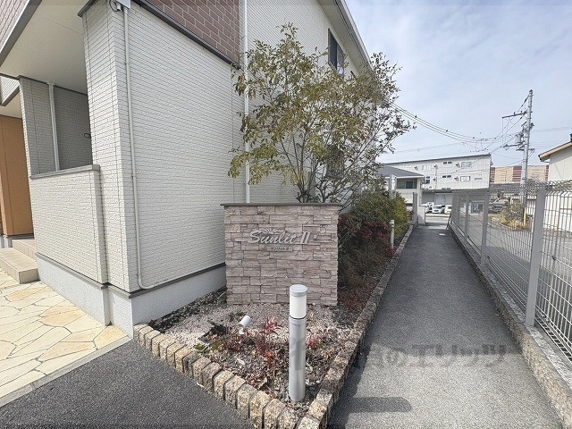 その他　物件看板