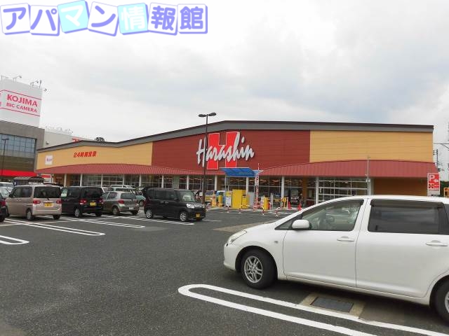 スーパー　原信紫竹山店（スーパー）まで528m