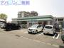 コンビニ　ファミリーマート新潟紫竹山店（コンビニ）まで577m