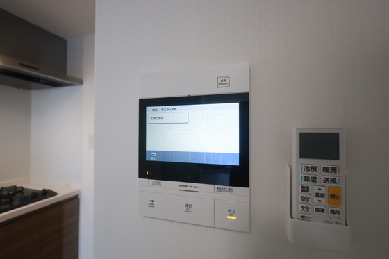 セキュリティ　※別部屋の写真です