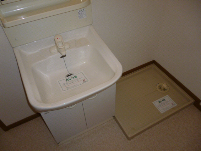 洗面設備　同型タイプ