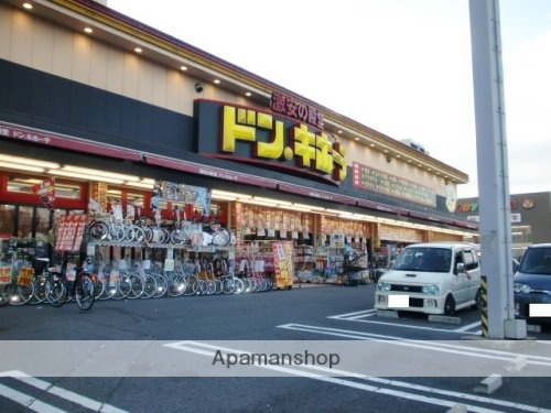 その他　【ディスカウントショップ】ドン・キホーテ奈良店（その他）まで4025m