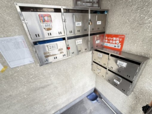 その他共有部分