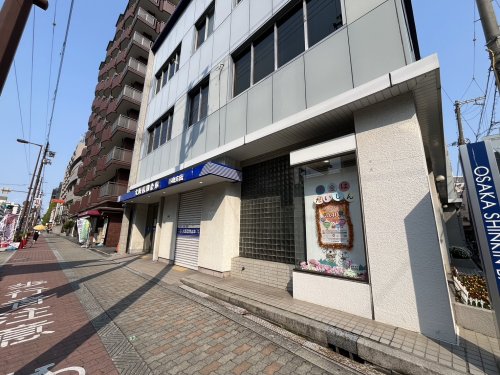 その他　大阪信用金庫（その他）まで603m