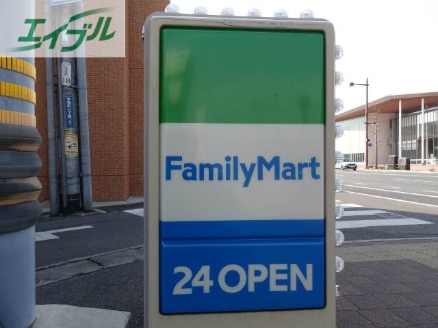 コンビニ　ファミリーマート岡山奥田二丁目店（コンビニ）まで91m