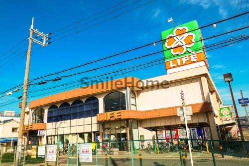 スーパー　ライフ 御崎店（スーパー）まで530m