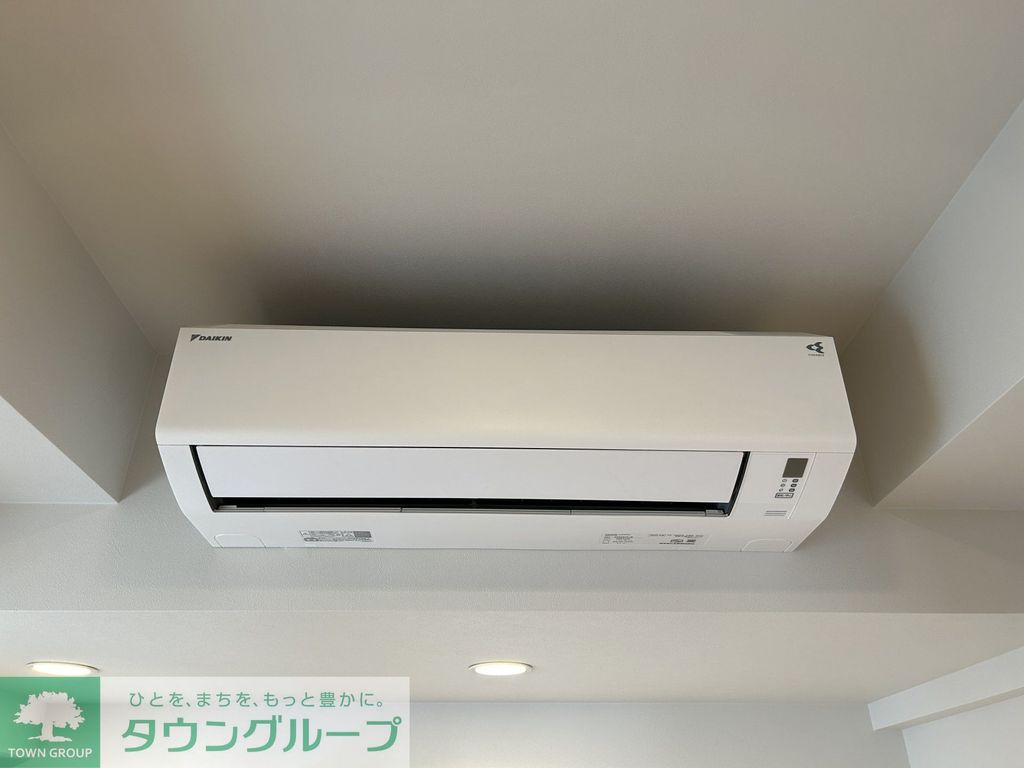 その他設備　設備