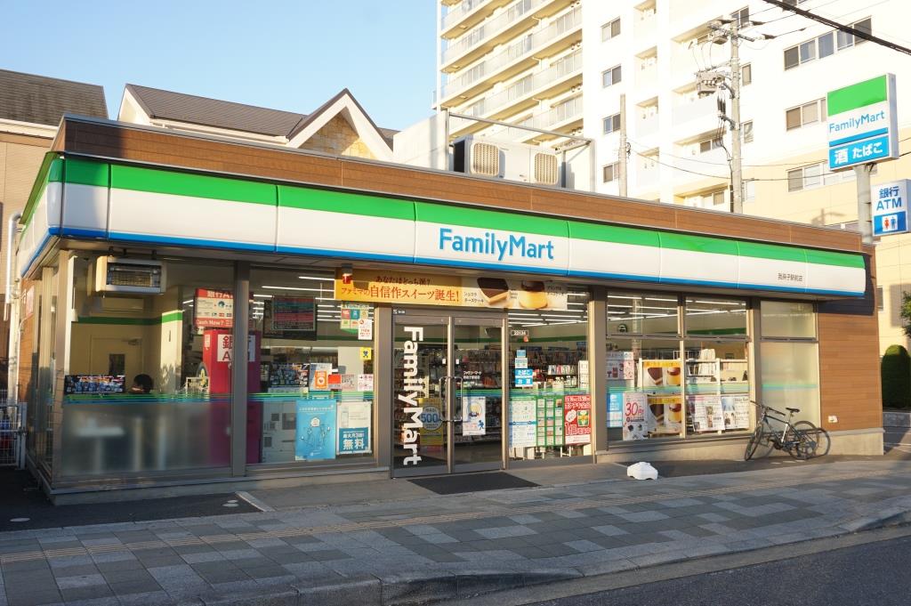 コンビニ　ファミリーマート 我孫子駅前店（コンビニ）まで653m