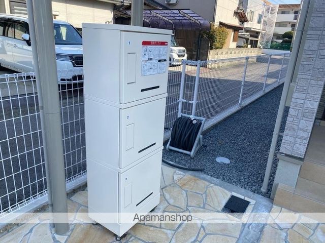 その他共有部分　その他共有部分
