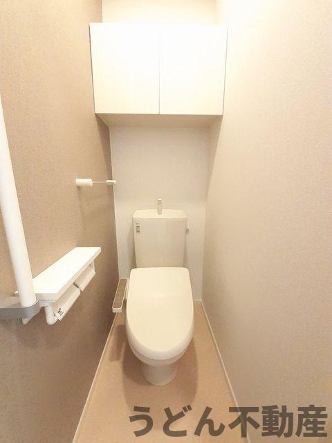 トイレ　うどん県のお部屋探しはうどん不動産へ うどんちゃんとLINE
