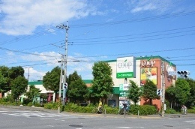 スーパー　ユーコープ厚木戸室店（スーパー）まで685m