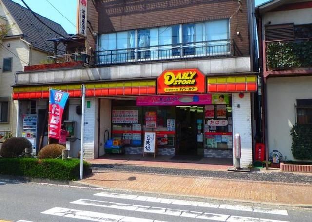 コンビニ　ヤマザキデイリーストアーお花茶屋店（コンビニ）まで220m