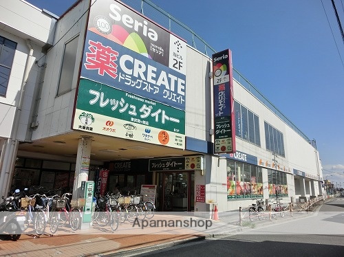 その他　クリエイトＳ・Ｄ川越霞ヶ関店（その他）まで155m