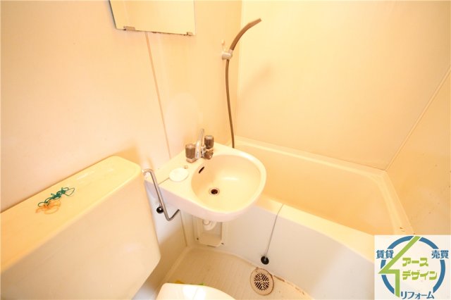 バス・シャワールーム　※類似部屋