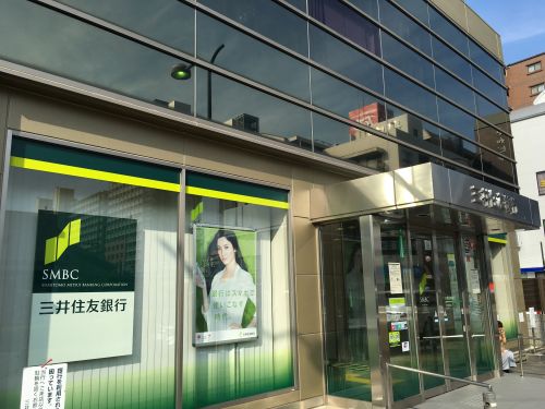 銀行　三井住友銀行 明石支店（銀行）まで426m