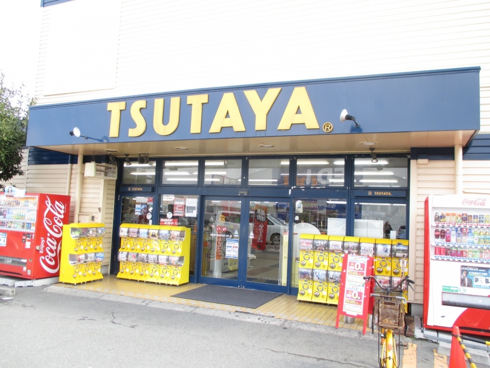 レンタルビデオ　TSUTAYA 明石駅前店（レンタルビデオ）まで657m
