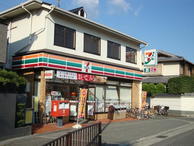 その他　セブンイレブン堺日置荘北町店（その他）まで837m
