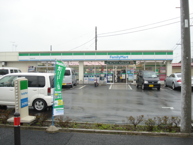 その他　コンビニエンスストア　ファミリーマート（その他）まで250m