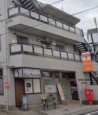 郵便局　国分寺東恋ケ窪四郵便局（郵便局）まで259m