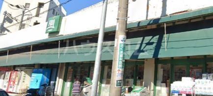 スーパー　スーパーマーケットFUJI伊勢町店（スーパー）まで797m