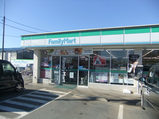コンビニ　ファミリーマート立川西砂町店（コンビニ）まで618m