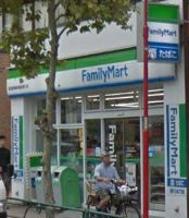 コンビニ　ファミリーマート高田馬場早稲田通り店（コンビニ）まで391m