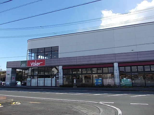 スーパー　バロー菊川店（スーパー）まで353m