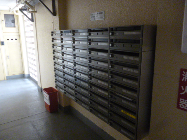 その他共有部分　共有部