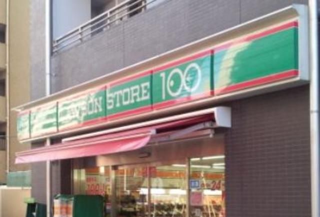 コンビニ　ローソンストア100墨田八広五丁目店（コンビニ）まで696m