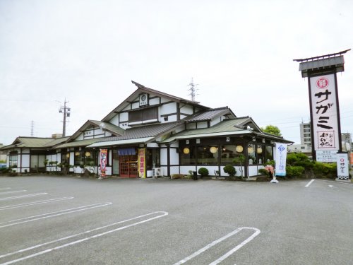 飲食店　和食麺処サガミ柴田店（飲食店）まで153m