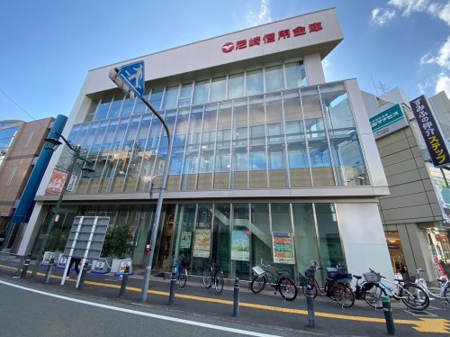 その他　尼崎信用金庫 塚口支店（その他）まで275m
