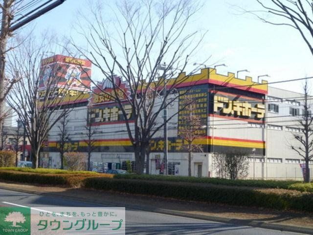小学校　ドンキホーテ（小学校）まで440m
