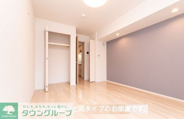 居室・リビング　同施工会社イメージ写真になります