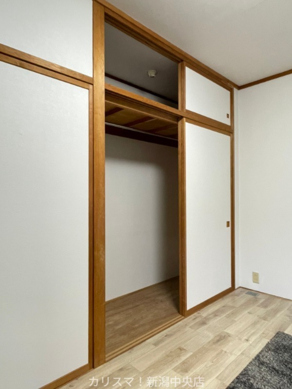 収納　※別部屋参考写真