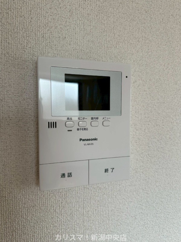 その他設備　※別部屋参考写真