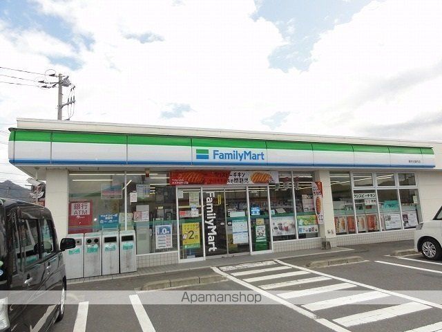コンビニ　ファミリーマート柳井古開作店（コンビニ）まで650m