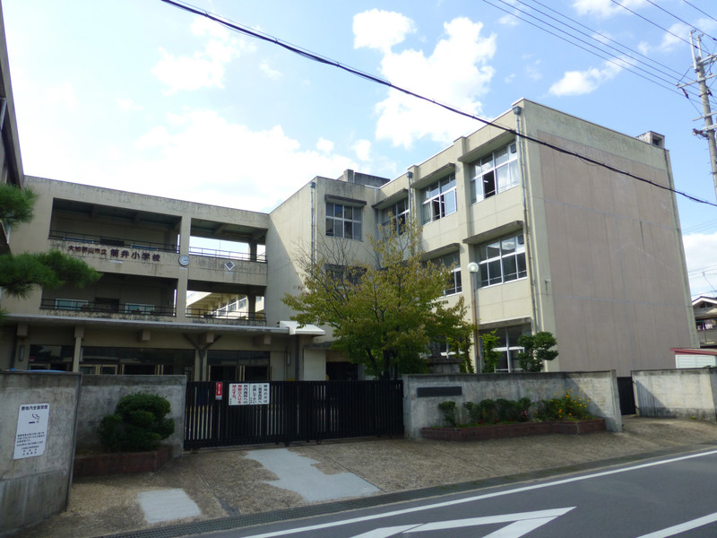 小学校　筒井小学校（小学校）まで1250m