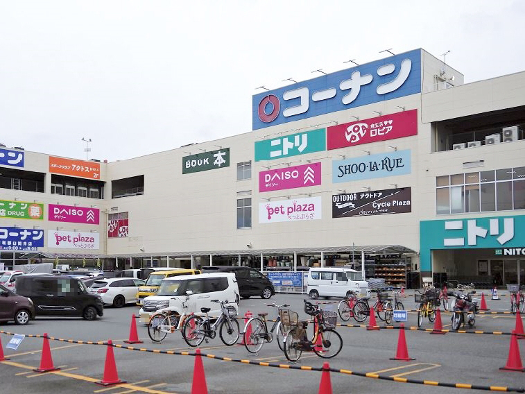 スーパー　ロピア大和郡山店（スーパー）まで90m