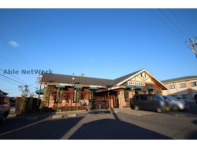 飲食店　コメダ珈琲店小牧中央店（飲食店）まで722m