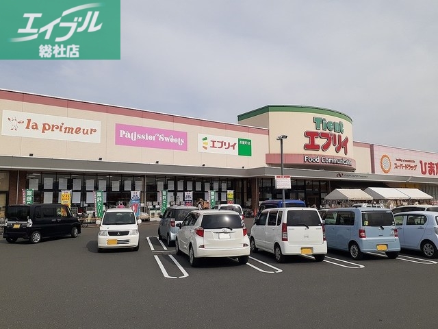 スーパー　エブリイ茶屋町店（スーパー）まで450m