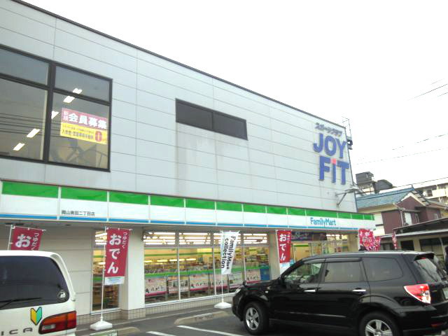 コンビニ　ファミリーマート奥田2丁目店（コンビニ）まで233m
