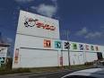 ホームセンター　ダイシン南小泉店（ホームセンター）まで24m