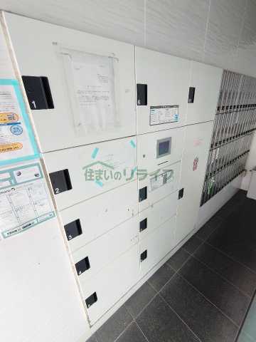 その他共有部分　アジールコート中幸