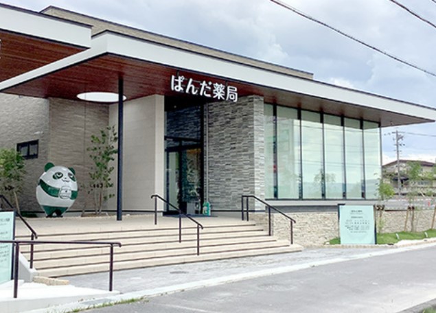 ドラックストア　パンダ薬局 六町店（ドラッグストア）まで718m