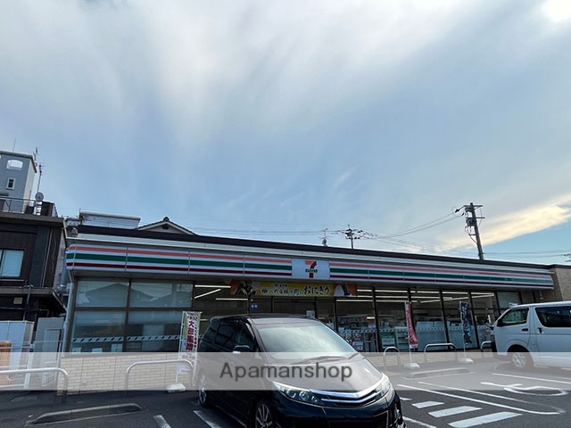 コンビニ　セブンイレブン若松桜町店（コンビニ）まで1209m