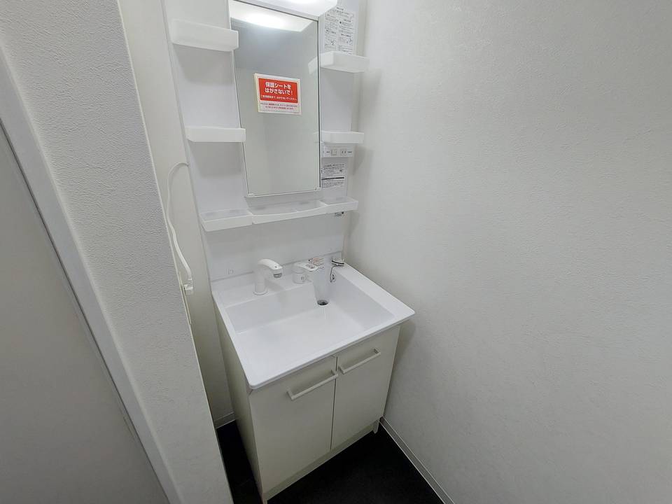 洗面設備　シャワー付洗面化粧台
