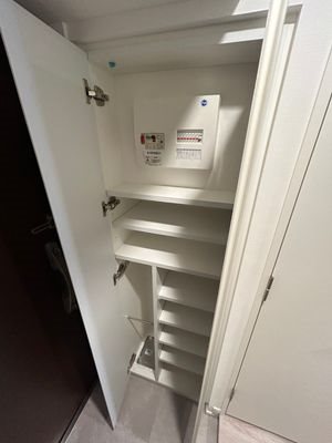 収納